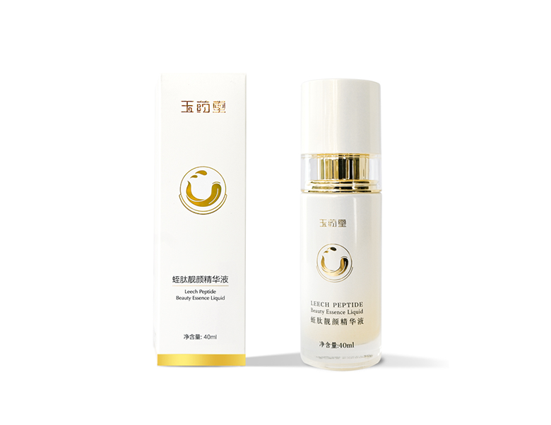 玉藥堂蛭肽靚顏精華液 40ml